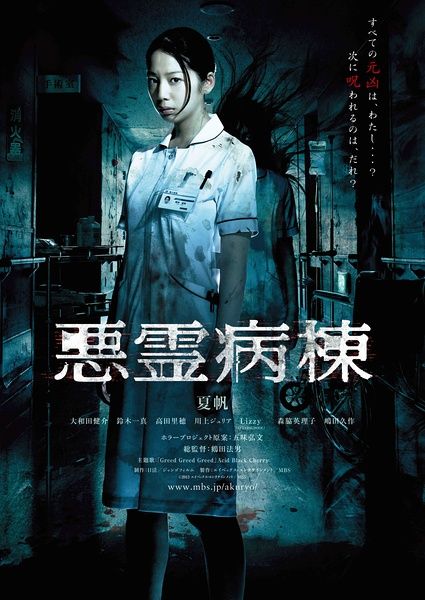 购买得克萨斯州立大学毕业证